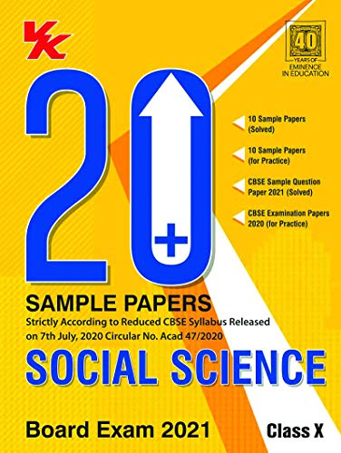 20 Plus CBSE Sample Papers Social Science Class 10 for 2021 Exam with Reduced Syllabus book cover