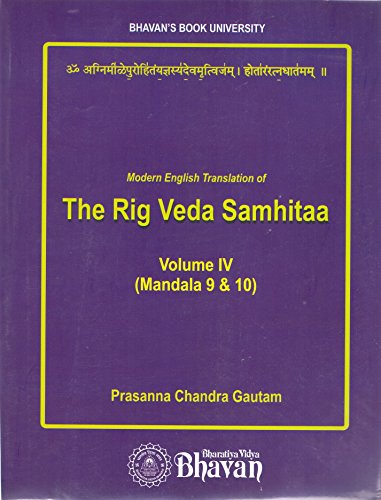 Modern English translation of The Rig
Veda Samhitaa Vol. IV book cover