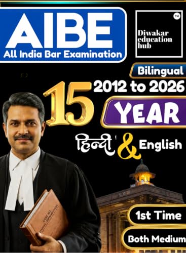 AIBE PYQ Book Solved Previous Year Paper 2012 to 2026 II 15 year II Bilingual II Both English & Hindi Medium II With Proper Explanation II New Edition II For 2027