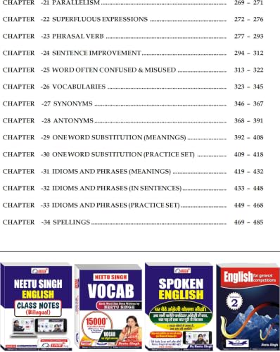 Neetu Singh Volume 1 Hindi (Bilingual) | English for General Competitions | Updated 2026 Edition | For SSC & Other Government Exams | KD Publication