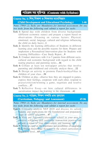 NIOS Bridge Course _Assignment