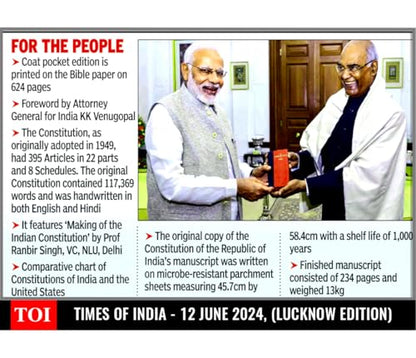 Eastern Book Company's The Constitution of India (Coat Pocket Edition) - 2025 - Premium Flexibound Edition