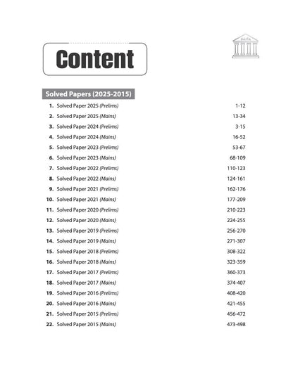 Arihant IBPS Clerk Exam 2026 | 20 Solved Papers for Prelims & Mains | Based on Latest Exam Pattern | Smart Strategy & Alternate Methods | Chapterwise Questions with Difficulty Levels