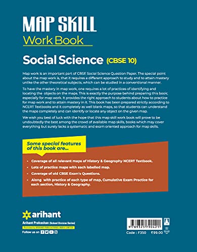 (OLD EDITION) Map Skill Workbook Social Science Class 10