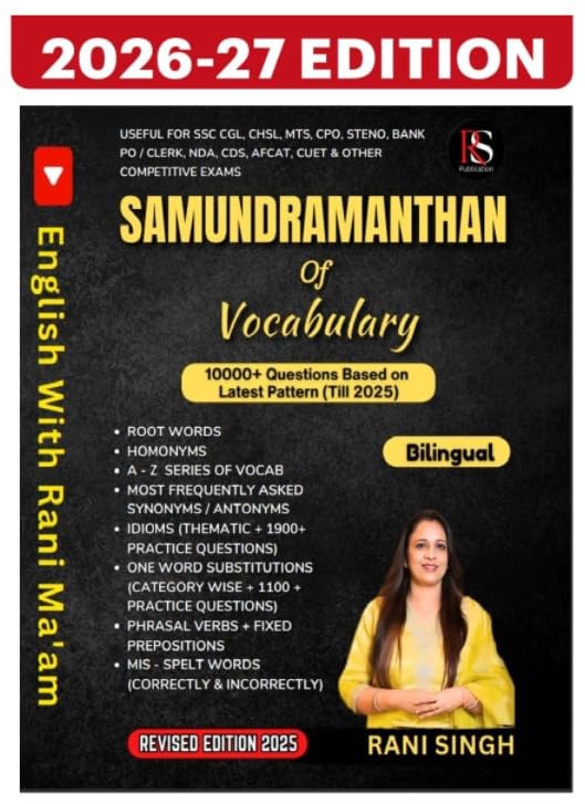 Samundramanthan Vocabulary Book, Bilingual, 10000+ Questions Till 2025, SSC CGL CHSL Bank PO & other Competitive Exams