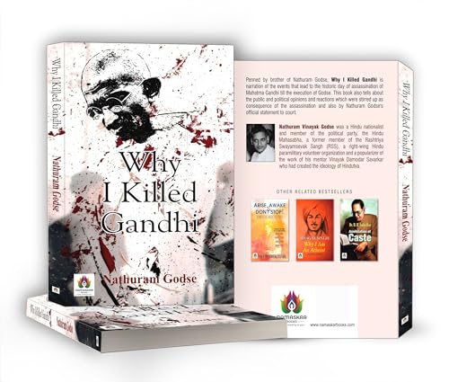 Why I Killed Gandhi? English - Mahatma Gandhi Assassination | Maine Gandhi Ko Kyon Mara? Indian History Book in English
