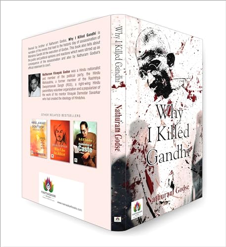 Why I Killed Gandhi? English - Mahatma Gandhi Assassination | Maine Gandhi Ko Kyon Mara? Indian History Book in English