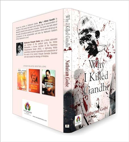 Why I Killed Gandhi? English - Mahatma Gandhi Assassination | Maine Gandhi Ko Kyon Mara? Indian History Book in English