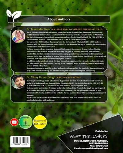 Objective Botany book