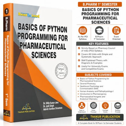 B.Pharma 1st Semester (5 IN 1) COMBO PACK According to Latest Syllabus of PCI, Thakur Publication (No.1 In Pharmacy BookS ) |NEP 2020, PCI 2026 SYLLABUS