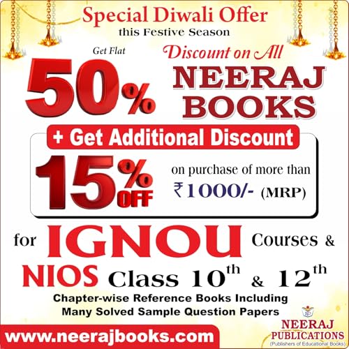 NEERAJ N- 229 Data Entry Operations- English Medium - For Class 10th - NIOS - Chapter Wise Help Book / Guide including Many Solved Sample Papers and ... Exam Notes– Published by Neeraj Publications