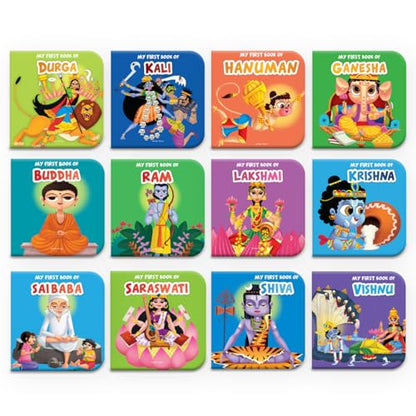 My First Library Of Hindu Gods And Goddesses (12 Board Book Set) Age 2–6 Years | Illustrated Spiritual Stories | Indian Mythology | Ganesha | Krishna | Shiva & More | Early Learning | Latest Edition