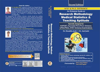 An Entrance Guide on Research Methodology, Medical Statistics & Teaching Aptitude (Specially designed for Ayurveda PhD Entrance, NTET, Lectureship & ... Edition 2024 (PhD Entrance & NTET Entrance)