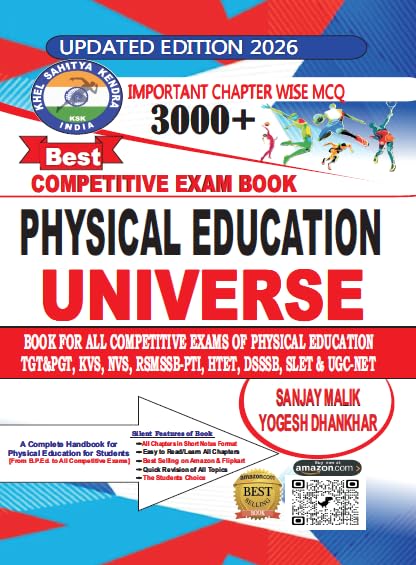 Physical Education Universe 3000+ MCQ - 2026