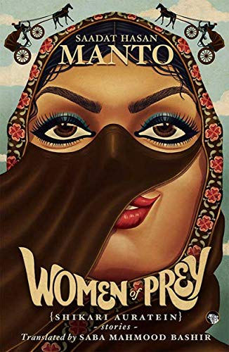 Women of Prey (Shikari Auratein): Stories book cover