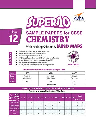 Super 10 Sample Question Papers for CBSE Class 12 Chemistry with Marking Scheme & MINDMAPS book cover