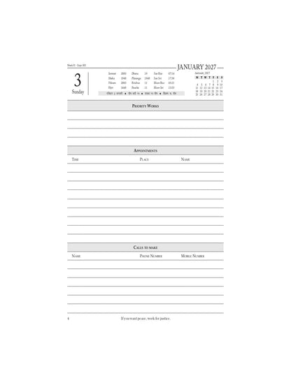 Lawmann's Legal Referencer 2027 | Lawyer's Medium Diary | Size 8.75 * 5.75 Inches | Black Cloth Hardbound | Ad Valorem Fee, Period of Limitation, Offences under BNS & Legal Drafting