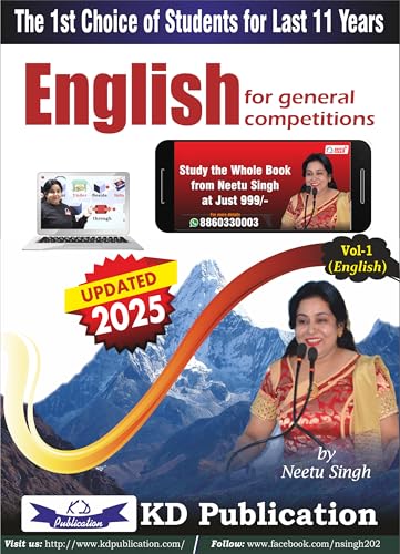 Neetu Singh Vol-1 | English for General Competitions | Updated 2025 Edition | KD Publication | Best For All Government Exams