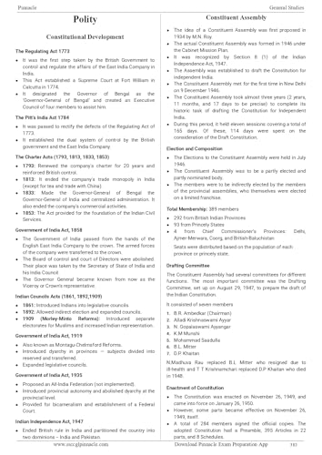 SSC CGL 2026 – 27 Ultimate Guide for Tier 1 & Tier 2 | 10 Years Chapterwise Previous Year Solved Papers ( 2016 – 2026 ) | 3600+ MCQs | Latest Eduquity + TCS Pattern | 2nd Edition