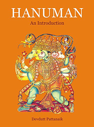 Hanuman - An Introduction book cover