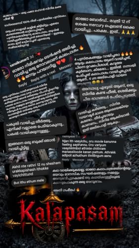 Kalapasam | Psychological Horror Thriller A Cinematic Malayalam Novel |??????? ????????????? ???? ???????? ???????????? ?????? ????.