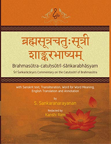 Brahmasutra Catuhsutri Sankarabhasyam-2 Volume Set  book cover