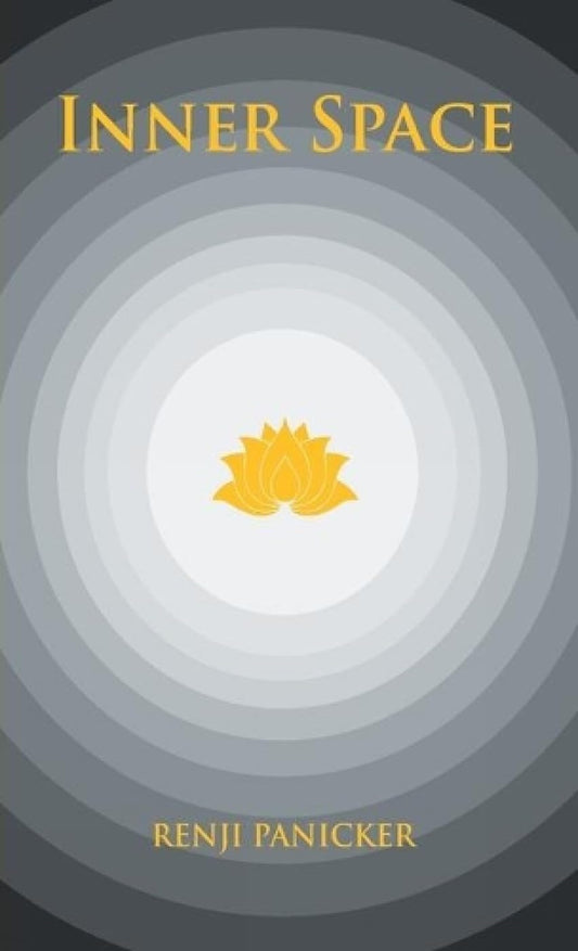 INNER SPACE book cover