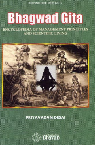 Bhagwad Gita: Enyclopedia of Management principles and scientific living book cover