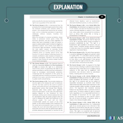 AIBE Exam Books 2026 | 16 Previous Question Paper Solved (2011–2026) with Detailed Solutions | Topic wise AIBE PYQ Book for All India Bar Examination | Two Brothers Publication