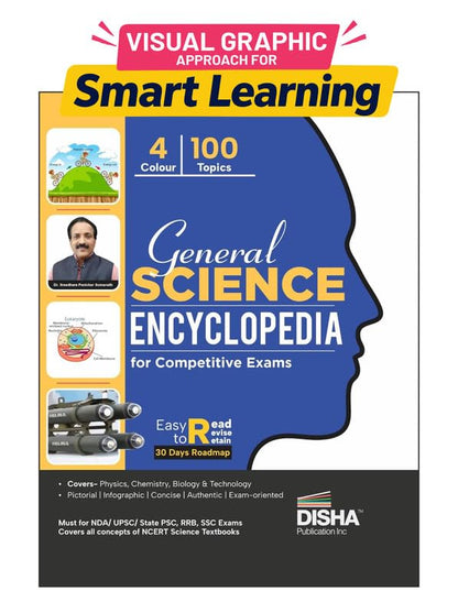 General Science Encyclopaedia for Competitive Exams | 4 colour creative GK Book powered with Pictorial & Infographic approach | Must for NDA/ UPSC/ State PSC/ RRB/ SSC/ Defence Exams