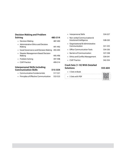 Arihant Cracking the CSAT Paper II 2027 | UPSC Civil Services Aptitude Test | Complete CSAT Syllabus Coverage with Latest Questions, Trends & Strategy | Solved Papers (2026–2025) & 10 Crack Sets