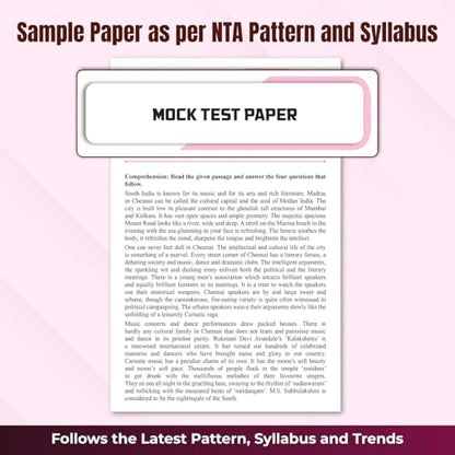 PW CUET UG Entrance Exam Books 2026 – General Test (GT/Section III) & English, Chapterwise & Topicwise Theory + Exercises, PYQ (2025–2022) | Most Probable MCQs Question Bank | Mock Tests | NTA Pattern