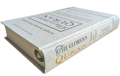 The Glorious Quran - English Translation with annotations based on earliest authoritative sources (English only Edition)