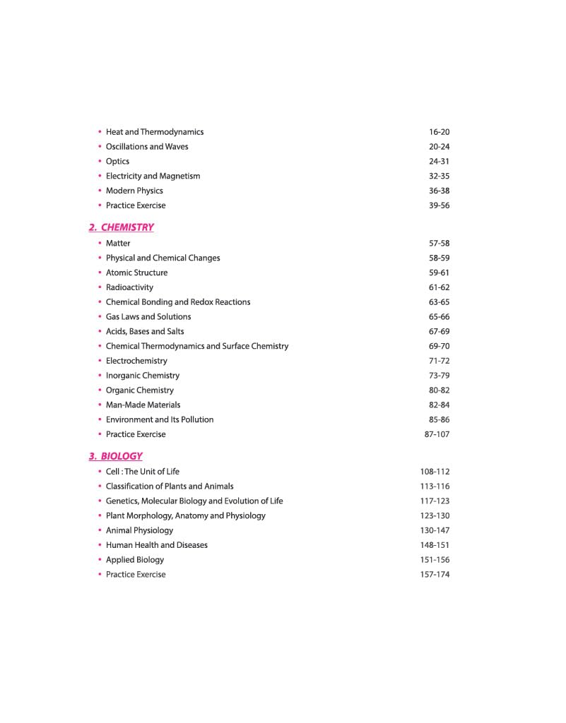 Arihant Pathfinder CDS Entrance Exam | Combined Defence Services Complete Study Guide | 8000+ MCQs & PYQs with Study Notes | Mathematics & General Ability Test | UPSC CDS Preparation Book