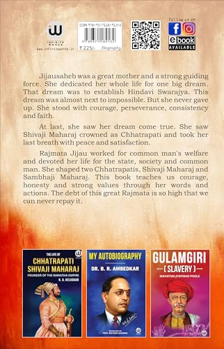 Rajmata Jijau Books English | Biography In Of Book | Chhatrapati Shivaji Maharaj Jijausaheb Saheb Bhosale Bhosle Jiejau Rajmatra Set Jijausa Jijabai Jija Bai Mata Shahaji Raje Sambhaji Maharaj