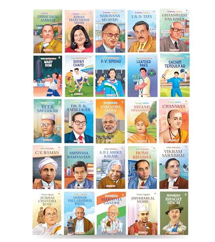 Story Books for Kids - Indian Famous Personalities (Set of 25 Books) (Illustrated) - Scientists - Freedom Fighters - Thought Leaders - Sportspersons - ... Vivekananda, Vallabhai Patel, Bhagat Singh