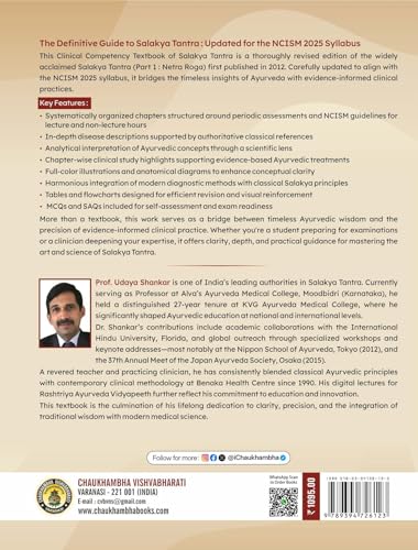 Shalakya Tantra Vol.1 (NCISM Syllabus) NETRA ROGA (OPHTHALMOLOGY) For BAMS 3rd Professional "As Per Ncism"