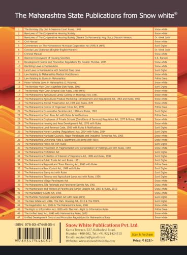 The Maharashtra Co-operative Societies Act, 1960 And Rules, 1961 - Bare Act - July 2026