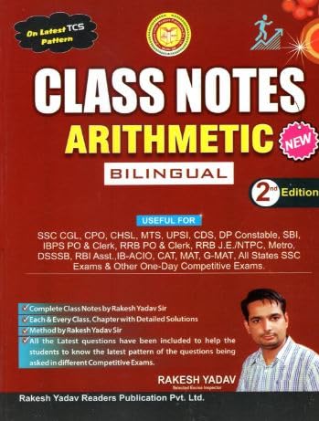 Rakesh Yadav Class Notes 2025 Arithmetic Bilingual Medium Based on Latest TCS Pattern | Class Notes Arithmetic by Rakesh Yadav Sir Latest Updated 2nd Edition