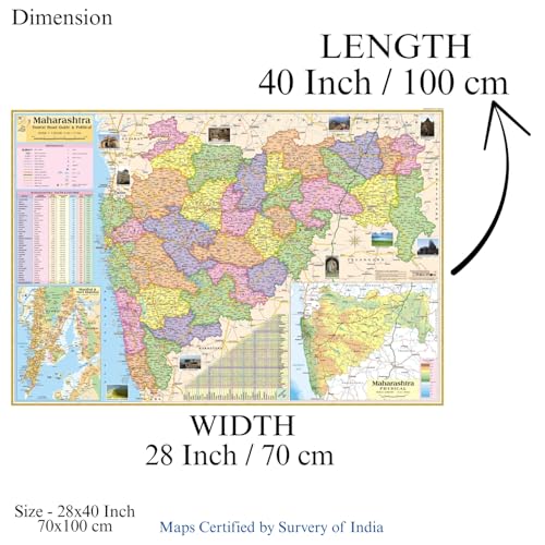 Editone International Maharashtra Road Guide & Political State Map for Wall | Competitive Exam Preparation for UPSC, IAS, IPS, with Non-Laminated ... x 28 inch) in English Medium (Maps & Atlases)