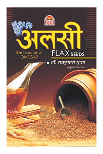 Alsi book cover