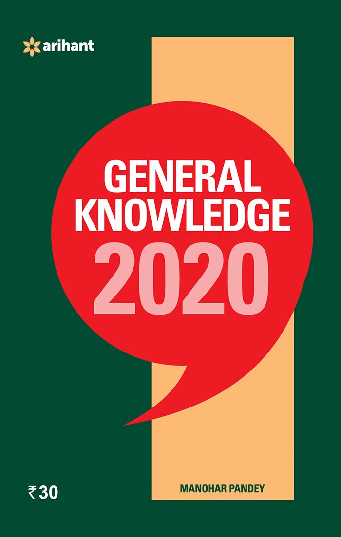 General Knowledge 2020 book cover