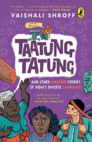Taatung Tatung And Other Amazing Stories book cover