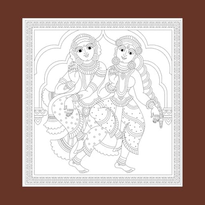 Kalakari: A Journey Through Indian Folk Art (Mindful Adult Colouring Book)
