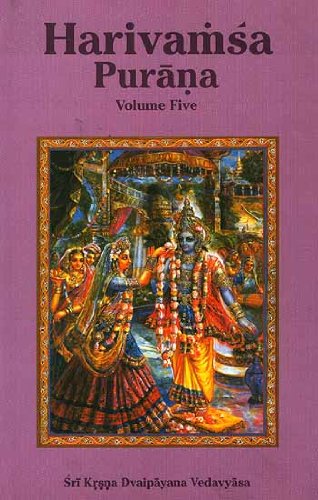 Harivamsa Purana (Volume 5) book cover