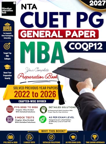 CUET PG General Paper MBA COQP12 book 2027 Solved Previous Year Paper 2022 to 2026 With 5 Full Length Mock Test Exam Level