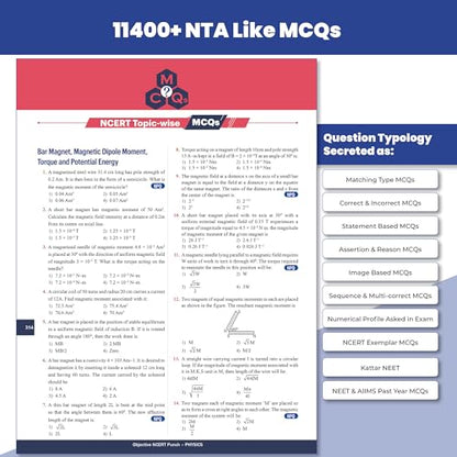 PW Objective NCERT Punch 5.0 Physics, Chemistry and Biology Combo Set of 3 Books l Updated with Most Probable NEET Potential Questions (NPQ) For End Time Preparation