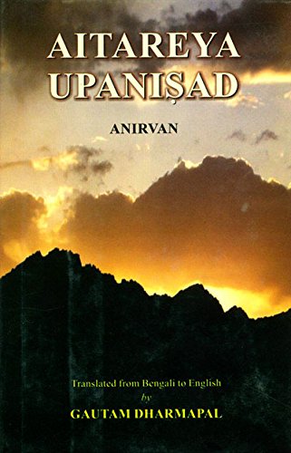 Aitareya Upanisad: transl from Bengali to English by Gautam Dharmapal book cover