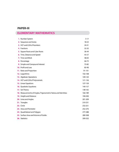 Arihant Pathfinder CDS Entrance Exam | Combined Defence Services Complete Study Guide | 8000+ MCQs & PYQs with Study Notes | Mathematics & General Ability Test | UPSC CDS Preparation Book