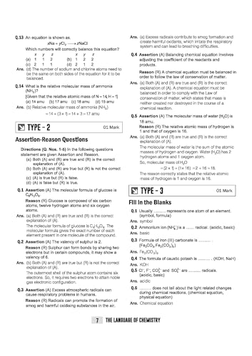 Arihant ICSE Chemistry Class 9 Exam 2026-27 | Quick Theory, Exam Pattern Questions & Sample Papers | As per Latest ICSE Syllabus | Que Bee 2nd Edition 2027
